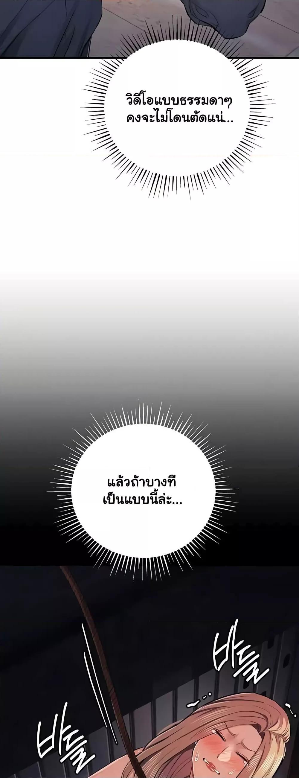 Doujin-Lc- อ่าน โดจิน มังฮวา เกาหลี ญี่ปุ่น จีน แปลไทย Greed Game ตอนที่ 1 2 3 4 5 6 7 8 9 10 11 12 13 14 ฟรี ไม่มีโฆษณา อ่าน โดจิน Manhwa เกาหลี ญี่ปุ่น จีน เรามีครบ คัดมาให้เน้นๆ โดจิน 18+ รับประกันความฟินโดย  Doujin Lc