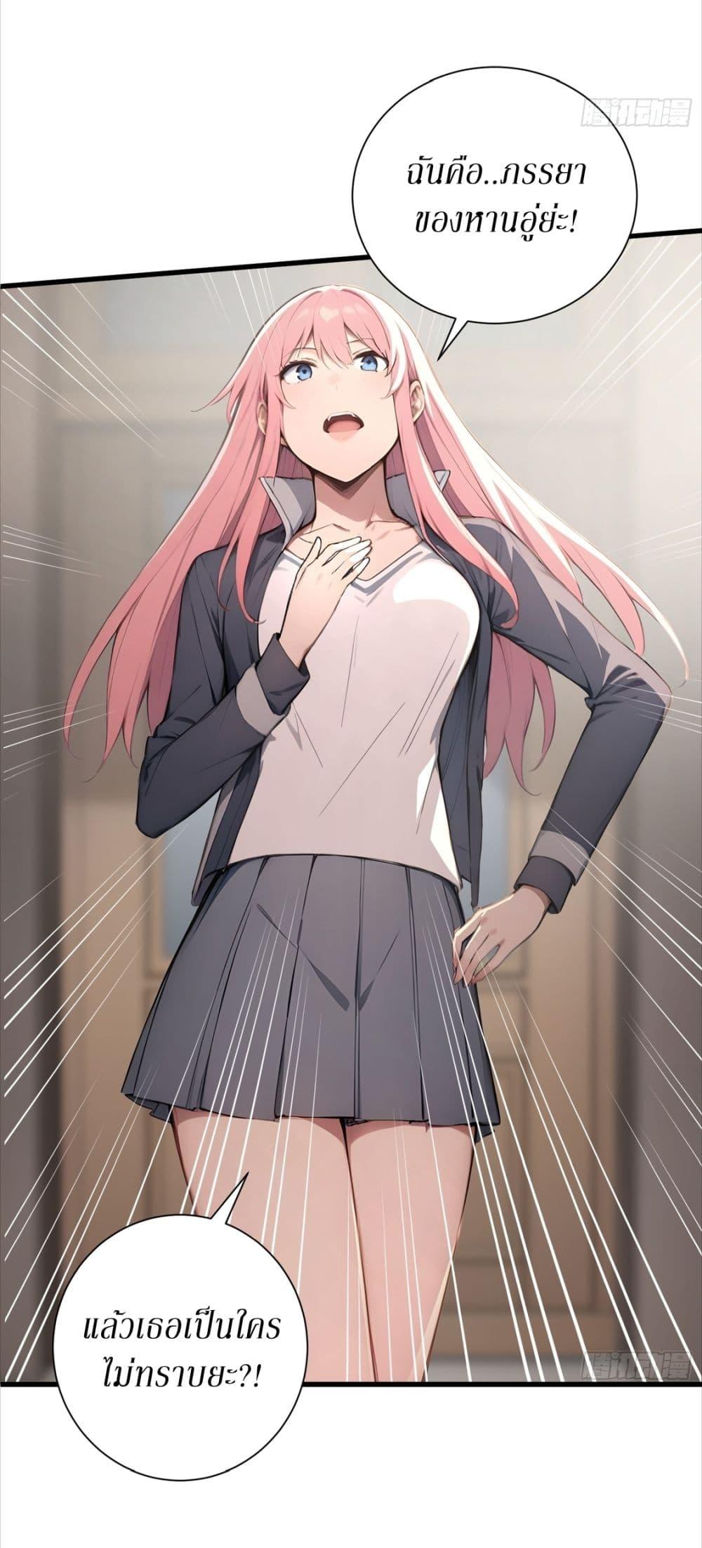 Manga-lc-com อ่านมังงะ อ่านการ์ตูน ออนไลน์ ฟรี Gods Of All People I Sacrificed Hundreds Of Millions Of Living Beings To Become A God ตอนที่ 1 2 3 4 5 6 7 8 9 10 11 12 13 14 ฟรี ไม่มีโฆษณา Manga-lc - อ่าน มังงะ อ่าน การ์ตูน ออนไลน์ อ่านมังงะ ฟรี