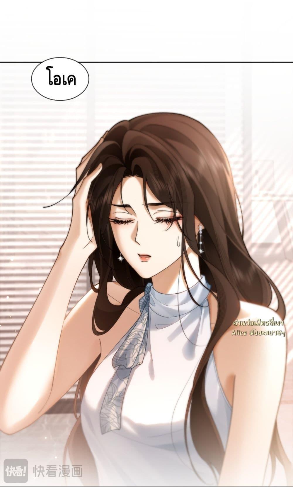 Manga-lc-com อ่านมังงะ อ่านการ์ตูน ออนไลน์ ฟรี Seduceher–กั ตอนที่ 1 2 3 4 5 6 7 8 9 10 11 12 13 14 ฟรี ไม่มีโฆษณา Manga-lc - อ่าน มังงะ อ่าน การ์ตูน ออนไลน์ อ่านมังงะ ฟรี