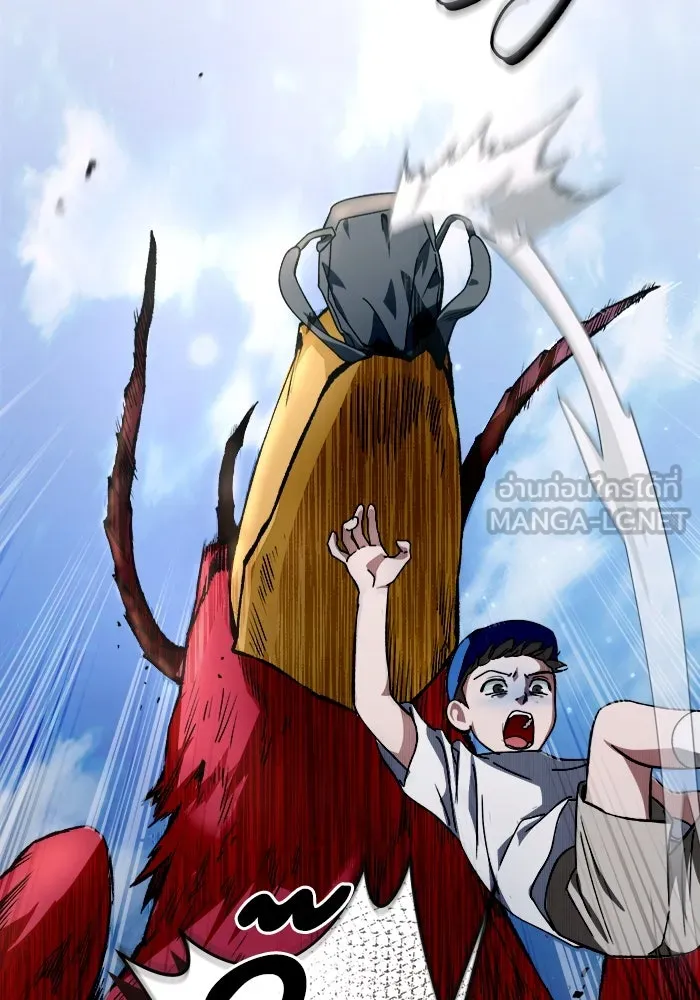 เชื่อเถอะ ฉันเป็นฮันเตอร์ห่วยแตก ตอนที่ 1 รูปที่ 102