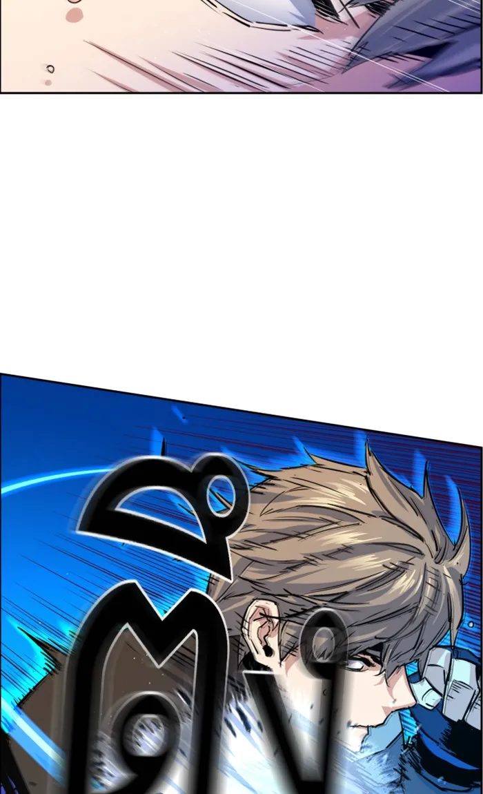 พี่ชายสายบอดี้การ์ด ตอนที่ 85 รูปที่ 56