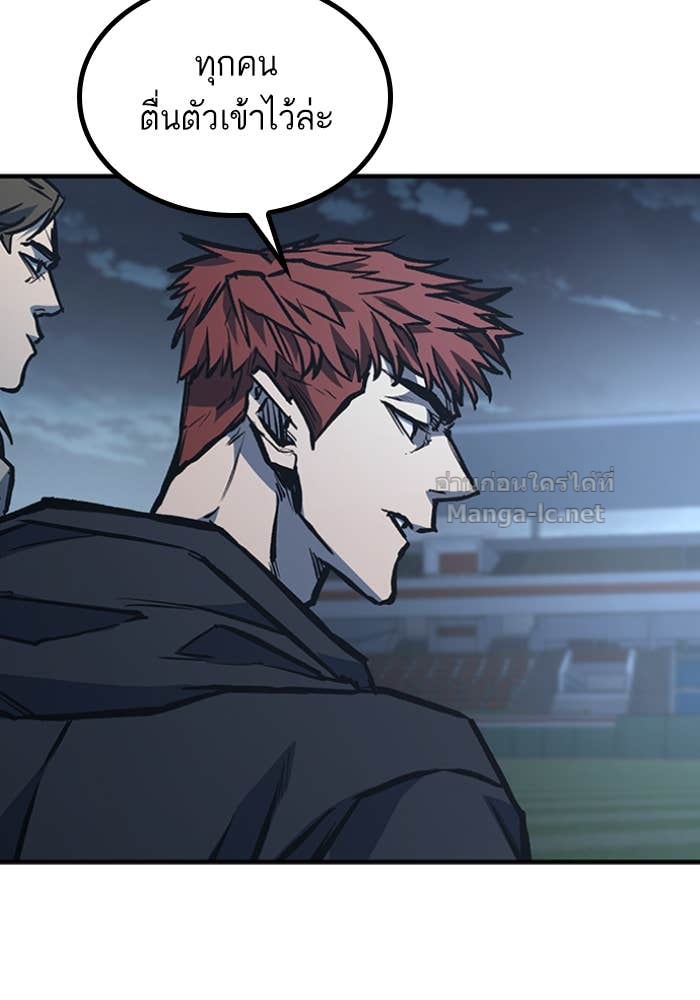 Doujin-Lc- อ่าน โดจิน มังฮวา เกาหลี ญี่ปุ่น จีน แปลไทย HECTOPASCAL ตอนที่ 1 2 3 4 5 6 7 8 9 10 11 12 13 14 ฟรี ไม่มีโฆษณา อ่าน โดจิน Manhwa เกาหลี ญี่ปุ่น จีน เรามีครบ คัดมาให้เน้นๆ โดจิน 18+ รับประกันความฟินโดย Doujin Lc