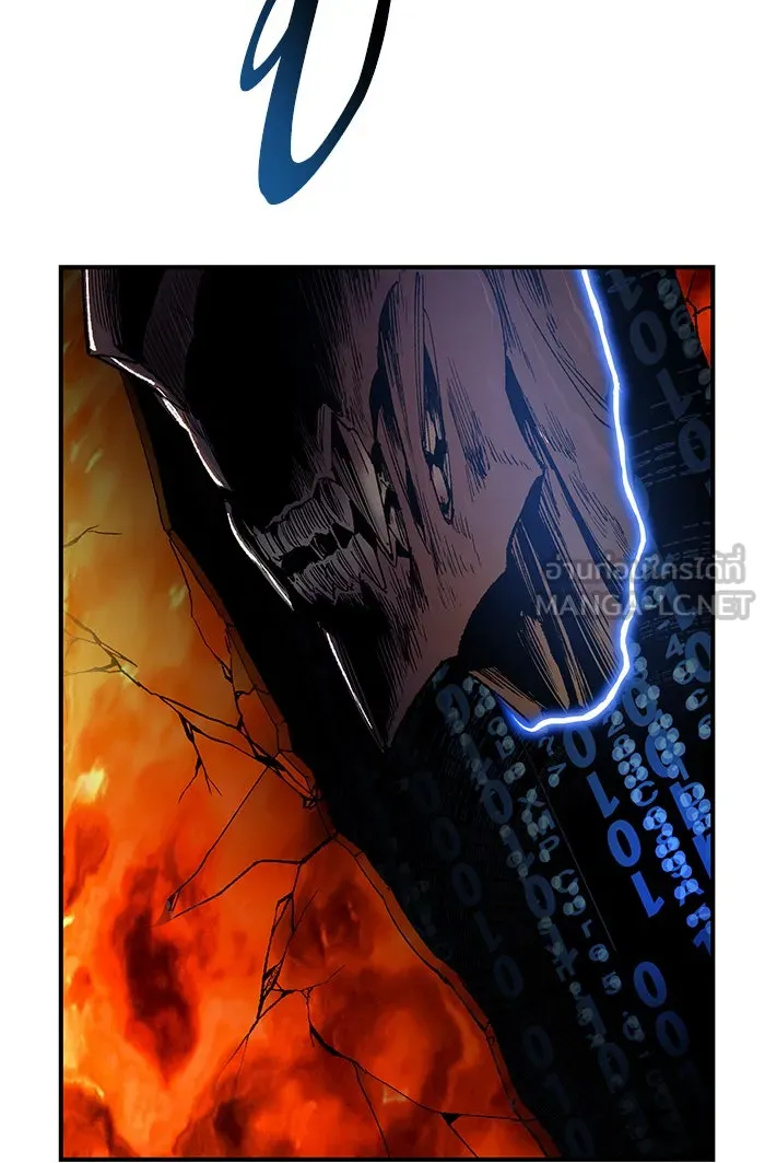 ยอดคนเลเวลทะลุ ตอนที่ 79 บทส่งท้ายซีซัน 1 รูปที่ 189