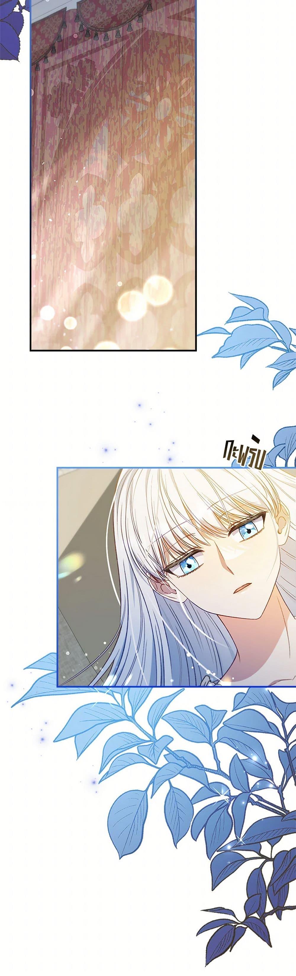 Manga-lc-com อ่านมังงะ อ่านการ์ตูน ออนไลน์ ฟรี Fakes Don’t Want To Be Real ตอนที่ 1 2 3 4 5 6 7 8 9 10 11 12 13 14 ฟรี ไม่มีโฆษณา Manga-lc - อ่าน มังงะ อ่าน การ์ตูน ออนไลน์ อ่านมังงะ ฟรี