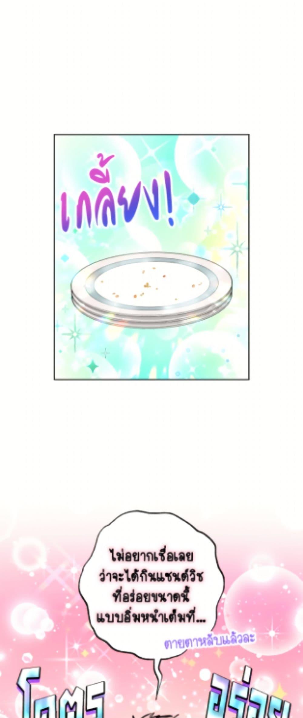 Manga-lc-com อ่านมังงะ อ่านการ์ตูน ออนไลน์ ฟรี The Housekeeper of the Dungeon ตอนที่ 1 2 3 4 5 6 7 8 9 10 11 12 13 14 ฟรี ไม่มีโฆษณา Manga-lc - อ่าน มังงะ อ่าน การ์ตูน ออนไลน์ อ่านมังงะ ฟรี