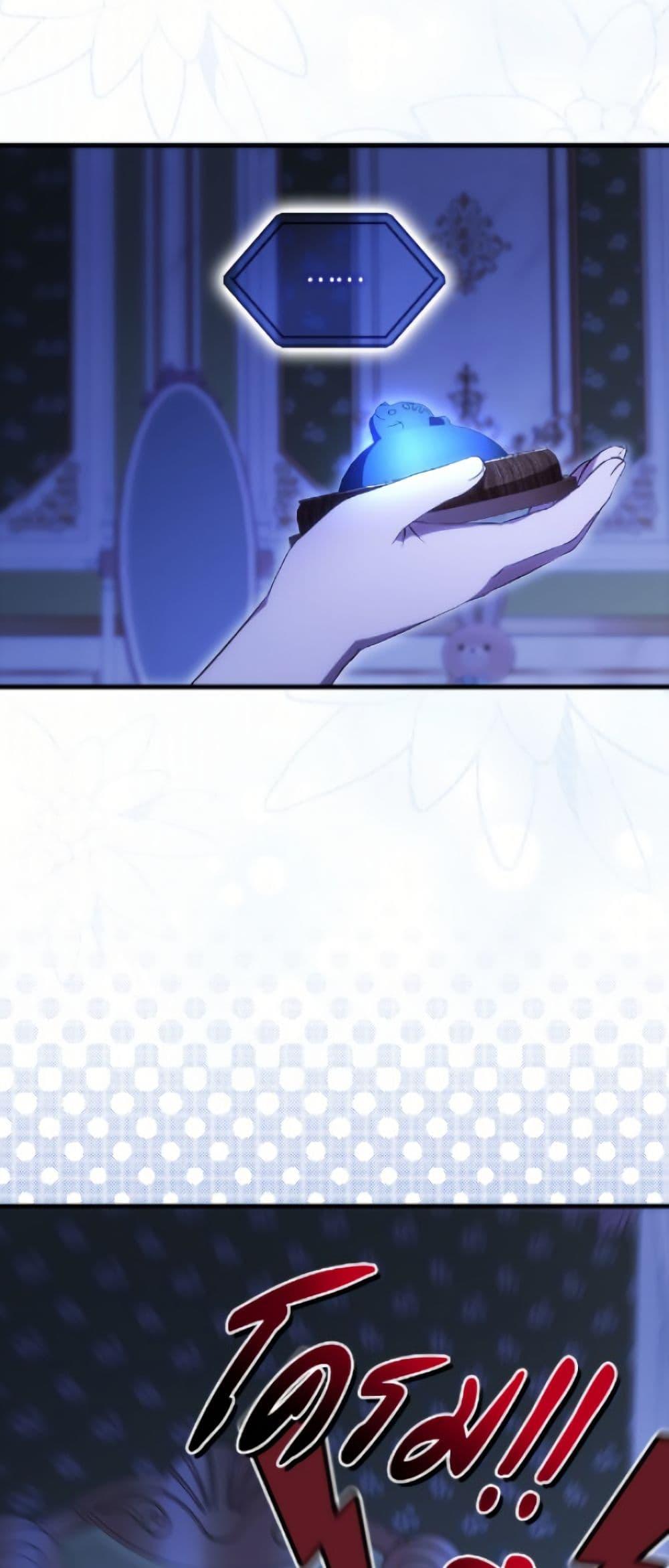 Manga-lc-com อ่านมังงะ อ่านการ์ตูน ออนไลน์ ฟรี It’s My First Time Being Loved ตอนที่ 1 2 3 4 5 6 7 8 9 10 11 12 13 14 ฟรี ไม่มีโฆษณา Manga-lc - อ่าน มังงะ อ่าน การ์ตูน ออนไลน์ อ่านมังงะ ฟรี