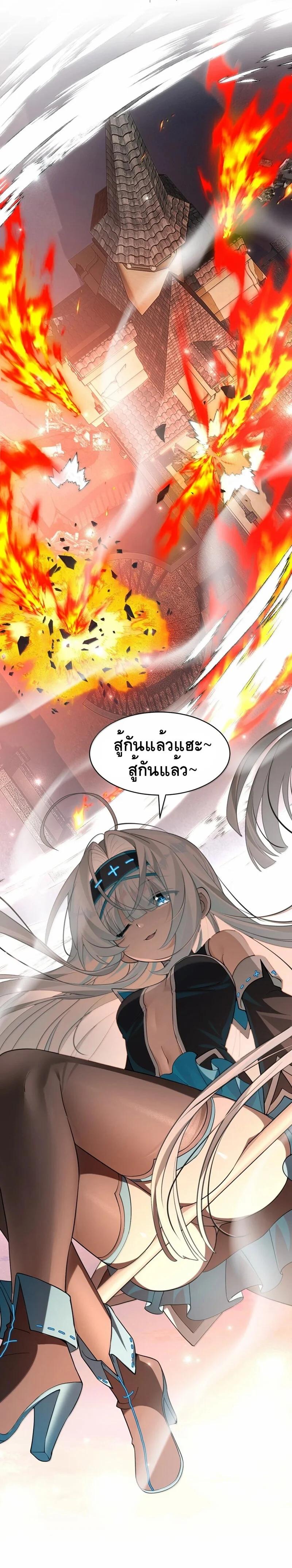 Manga-lc-com อ่านมังงะ อ่านการ์ตูน ออนไลน์ ฟรี I Am a Max-Level Priestess in Another World ตอนที่ 1 2 3 4 5 6 7 8 9 10 11 12 13 14 ฟรี ไม่มีโฆษณา Manga-lc - อ่าน มังงะ อ่าน การ์ตูน ออนไลน์ อ่านมังงะ ฟรี