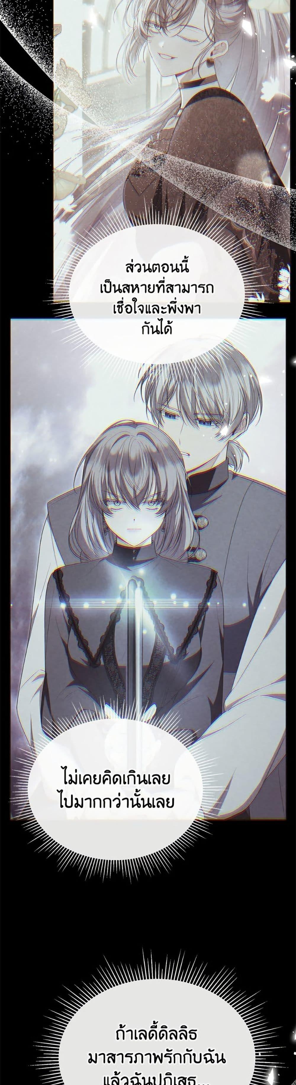 Manga-lc-com อ่านมังงะ อ่านการ์ตูน ออนไลน์ ฟรี The Real Daughter Is Back ตอนที่ 1 2 3 4 5 6 7 8 9 10 11 12 13 14 ฟรี ไม่มีโฆษณา Manga-lc - อ่าน มังงะ อ่าน การ์ตูน ออนไลน์ อ่านมังงะ ฟรี