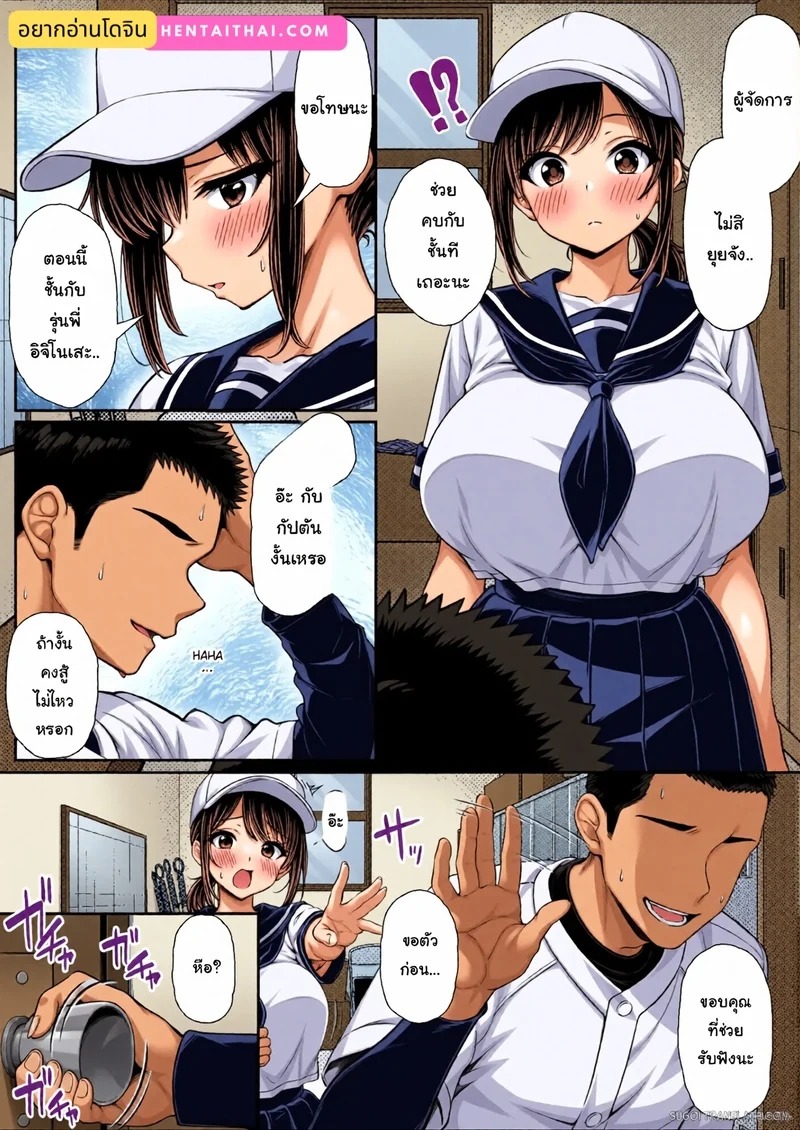 Doujin-Lc- อ่าน โดจิน มังฮวา เกาหลี ญี่ปุ่น จีน แปลไทย ไม่มีเซ็กซ์ห้ามออก  [Jirukke no Ooi Zakuro (Kiryuji Ryuji)] Kokuhaku shite Furareta no ni Bushitsu ga Sex Shinai to Derarenai Heya ni natte ita ตอนที่ 1 ฟรี ไม่มีโฆษณา อ่าน โดจิน Manhwa เกาหลี ญี่ปุ่น จีน เรามีครบ คัดมาให้เน้นๆ โดจิน 18+ รับประกันความฟินโดย Doujin Lc