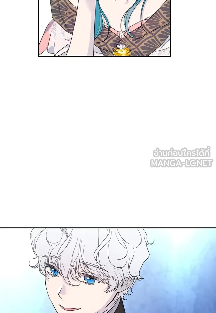 เลดี้มินต์ ตอนที่ 30 รูปที่ 66