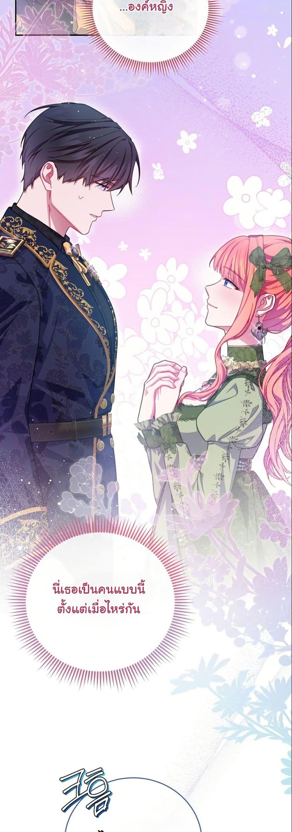 Manga-lc-com อ่านมังงะ อ่านการ์ตูน ออนไลน์ ฟรี How to Survive as a Villainess on the Verge of Death ตอนที่ 1 2 3 4 5 6 7 8 9 10 11 12 13 14 ฟรี ไม่มีโฆษณา Manga-lc - อ่าน มังงะ อ่าน การ์ตูน ออนไลน์ อ่านมังงะ ฟรี