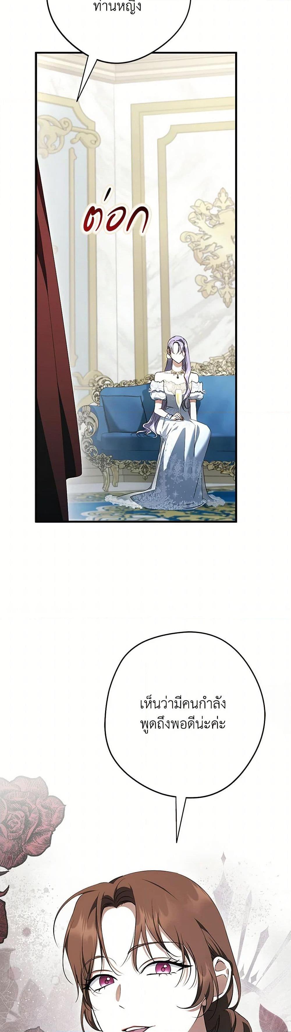 Manga-lc-com อ่านมังงะ อ่านการ์ตูน ออนไลน์ ฟรี An Extra Stole the Male Leads ตอนที่ 1 2 3 4 5 6 7 8 9 10 11 12 13 14 ฟรี ไม่มีโฆษณา Manga-lc - อ่าน มังงะ อ่าน การ์ตูน ออนไลน์ อ่านมังงะ ฟรี