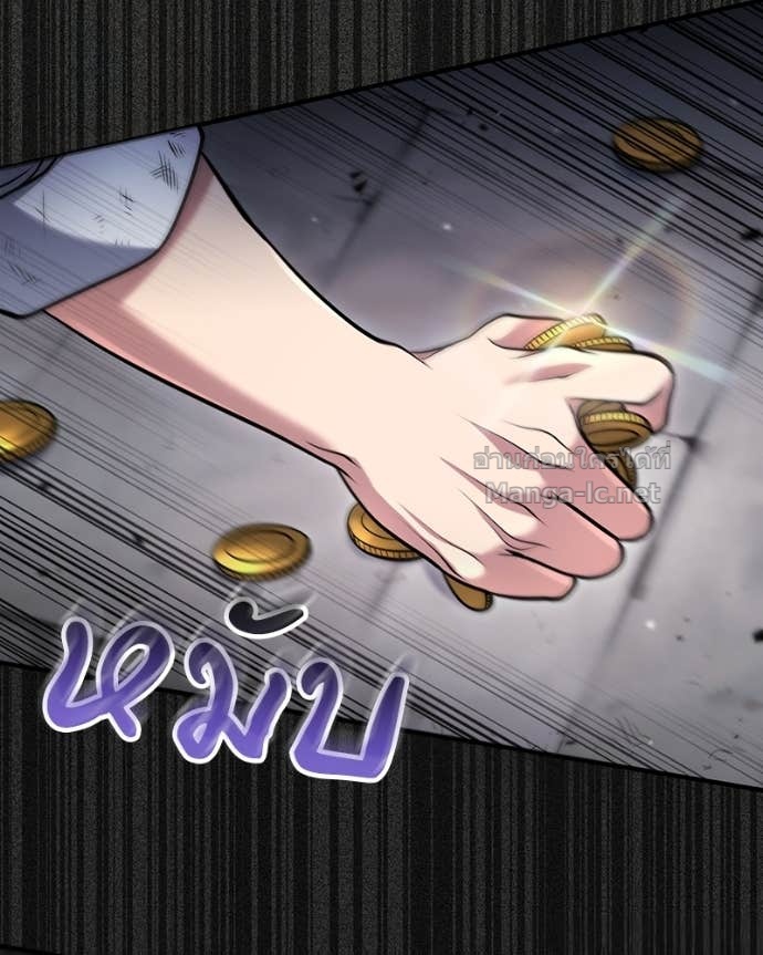 Doujin-Lc- อ่าน โดจิน มังฮวา เกาหลี ญี่ปุ่น จีน แปลไทย ฮีลเลอร์กำมะลอ ตอนที่ 1 2 3 4 5 6 7 8 9 10 11 12 13 14 ฟรี ไม่มีโฆษณา อ่าน โดจิน Manhwa เกาหลี ญี่ปุ่น จีน เรามีครบ คัดมาให้เน้นๆ โดจิน 18+ รับประกันความฟินโดย Doujin Lc