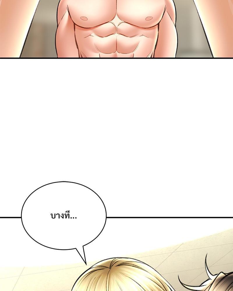 Doujin-Lc- อ่าน โดจิน มังฮวา เกาหลี ญี่ปุ่น จีน แปลไทย Herbal Love Story ตอนที่ 1 2 3 4 5 6 7 8 9 10 11 12 13 14 ฟรี ไม่มีโฆษณา อ่าน โดจิน Manhwa เกาหลี ญี่ปุ่น จีน เรามีครบ คัดมาให้เน้นๆ โดจิน 18+ รับประกันความฟินโดย  Doujin Lc
