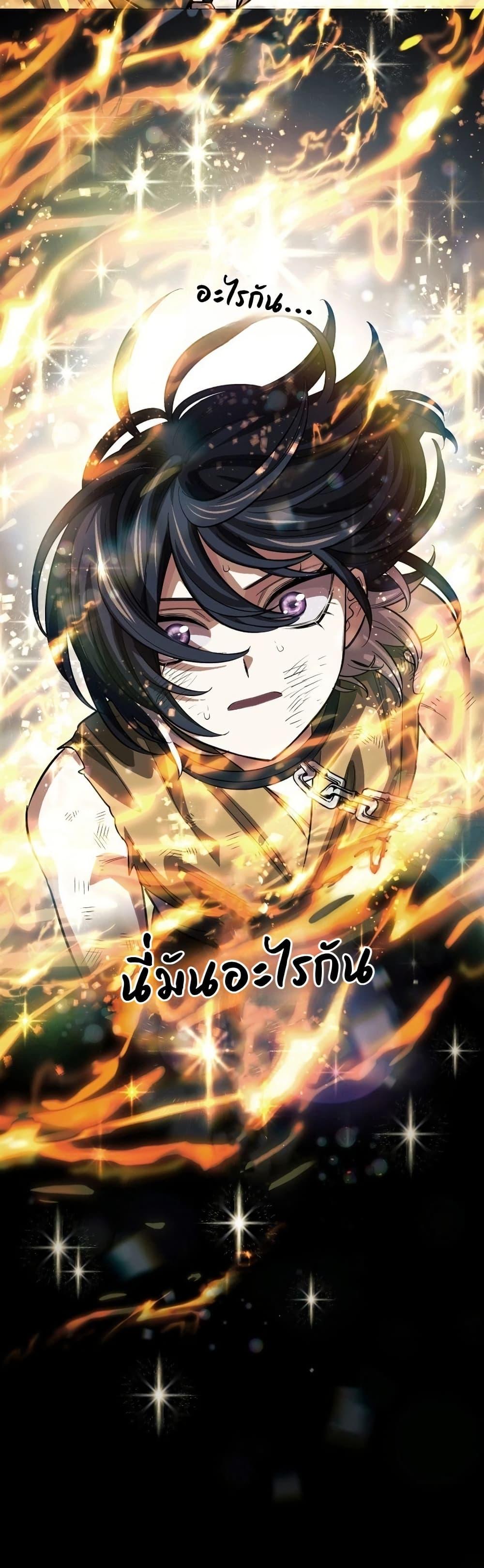 Manga-lc-com อ่านมังงะ อ่านการ์ตูน ออนไลน์ ฟรี The Divine-Eyed Grimoire Mage Jewel Saga ตอนที่ 1 2 3 4 5 6 7 8 9 10 11 12 13 14 ฟรี ไม่มีโฆษณา Manga-lc - อ่าน มังงะ อ่าน การ์ตูน ออนไลน์ อ่านมังงะ ฟรี