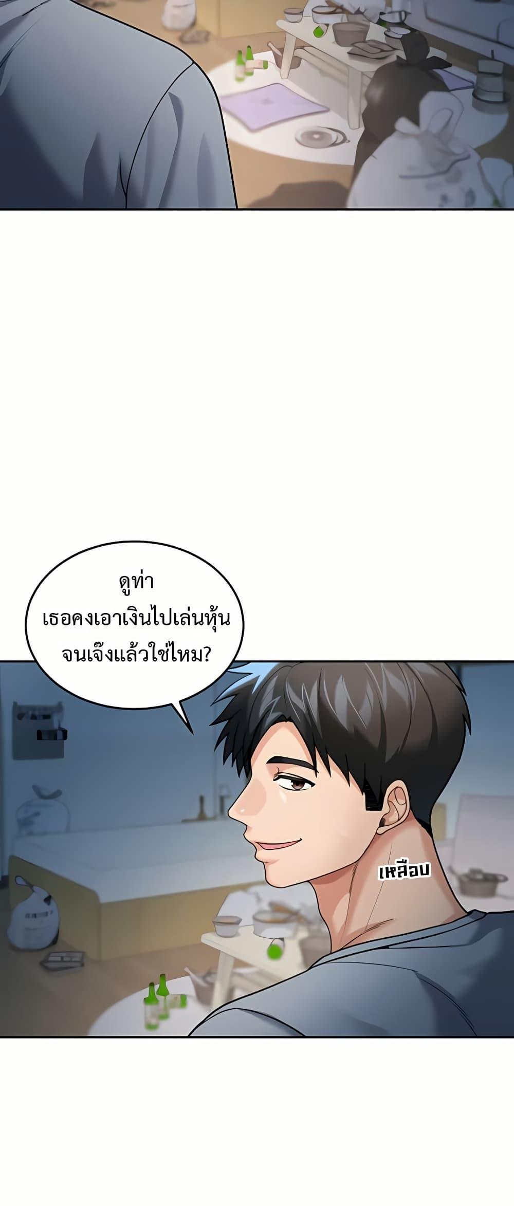Doujin-Lc- อ่าน โดจิน มังฮวา เกาหลี ญี่ปุ่น จีน แปลไทย Because I live ตอนที่ 1 2 3 4 5 6 7 8 9 10 11 12 13 14 ฟรี ไม่มีโฆษณา อ่าน โดจิน Manhwa เกาหลี ญี่ปุ่น จีน เรามีครบ คัดมาให้เน้นๆ โดจิน 18+ รับประกันความฟินโดย  Doujin Lc