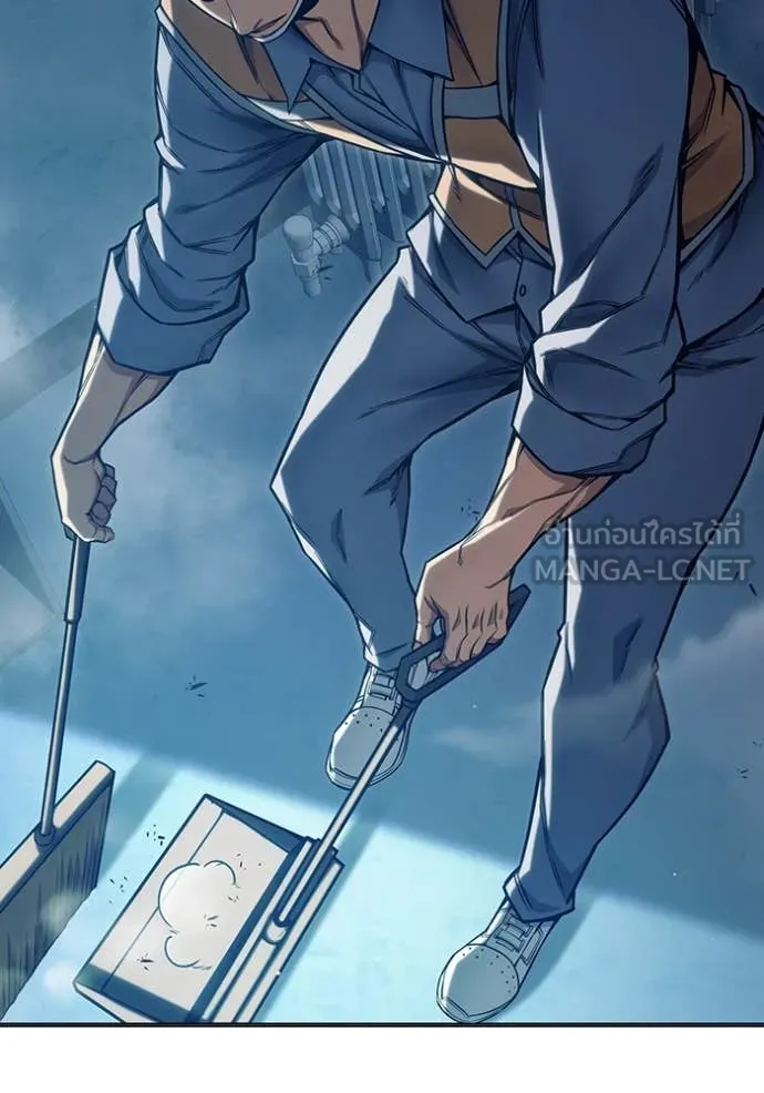 เยาวชนคนคุก ตอนที่ 52 รูปที่ 5