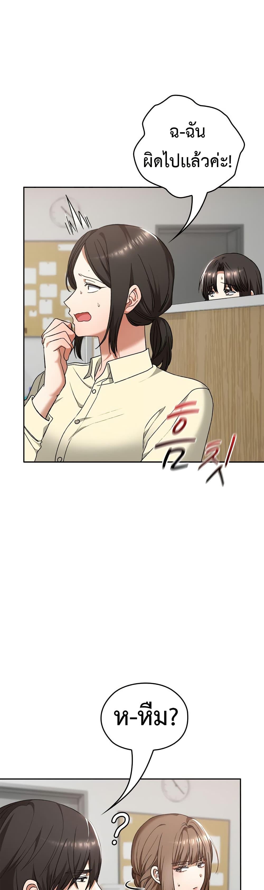 Doujin-Lc- อ่าน โดจิน มังฮวา เกาหลี ญี่ปุ่น จีน แปลไทย 22 ตอนที่ 1 2 3 4 5 6 7 8 9 10 11 12 13 14 ฟรี ไม่มีโฆษณา อ่าน โดจิน Manhwa เกาหลี ญี่ปุ่น จีน เรามีครบ คัดมาให้เน้นๆ โดจิน 18+ รับประกันความฟินโดย  Doujin Lc