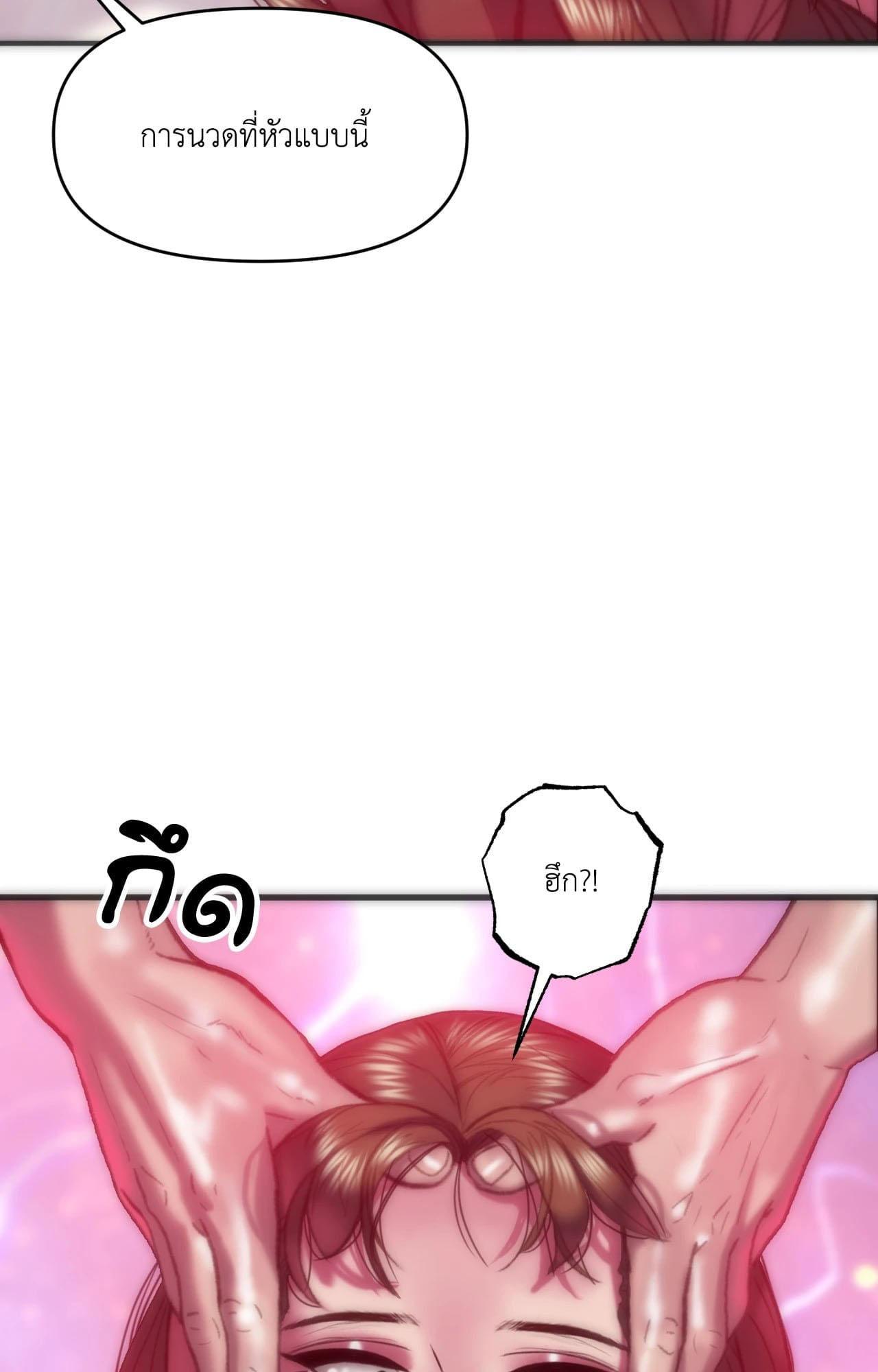 Doujin-Lc- อ่าน โดจิน มังฮวา เกาหลี ญี่ปุ่น จีน แปลไทย เมืองกระหายรัก ตอนที่ 1 2 3 4 5 6 7 8 9 10 11 12 13 14 ฟรี ไม่มีโฆษณา อ่าน โดจิน Manhwa เกาหลี ญี่ปุ่น จีน เรามีครบ คัดมาให้เน้นๆ โดจิน 18+ รับประกันความฟินโดย  Doujin Lc