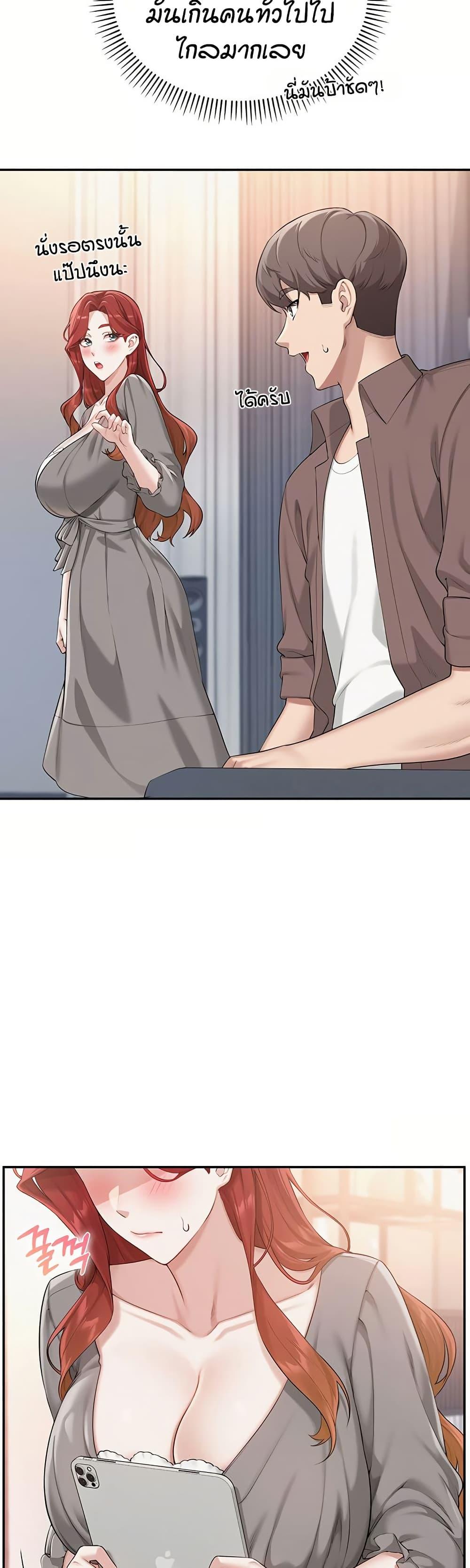 Doujin-Lc- อ่าน โดจิน มังฮวา เกาหลี ญี่ปุ่น จีน แปลไทย College Hot Girlfriends ตอนที่ 1 2 3 4 5 6 7 8 9 10 11 12 13 14 ฟรี ไม่มีโฆษณา อ่าน โดจิน Manhwa เกาหลี ญี่ปุ่น จีน เรามีครบ คัดมาให้เน้นๆ โดจิน 18+ รับประกันความฟินโดย  Doujin Lc