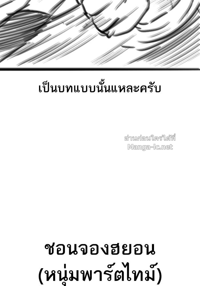 Doujin-Lc- อ่าน โดจิน มังฮวา เกาหลี ญี่ปุ่น จีน แปลไทย HECTOPASCAL ตอนที่ 1 2 3 4 5 6 7 8 9 10 11 12 13 14 ฟรี ไม่มีโฆษณา อ่าน โดจิน Manhwa เกาหลี ญี่ปุ่น จีน เรามีครบ คัดมาให้เน้นๆ โดจิน 18+ รับประกันความฟินโดย Doujin Lc