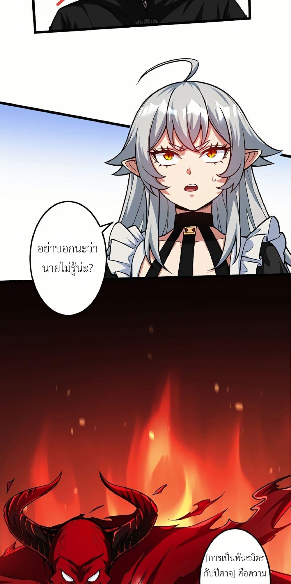 Manga-lc-com อ่านมังงะ อ่านการ์ตูน ออนไลน์ ฟรี Kiraware no Yarinaoshi ~ Yuusha ni Uragirare, Ryou Omoidatta Seijo to Inochi o Ubawareta Ore, Kako ni Modotte Subete o… ตอนที่ 1 2 3 4 5 6 7 8 9 10 11 12 13 14 ฟรี ไม่มีโฆษณา Manga-lc - อ่าน มังงะ อ่าน การ์ตูน ออนไลน์ อ่านมังงะ ฟรี