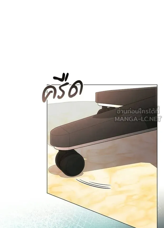 คืนแห่งโทแกบี ตอนที่ 92 รูปที่ 25