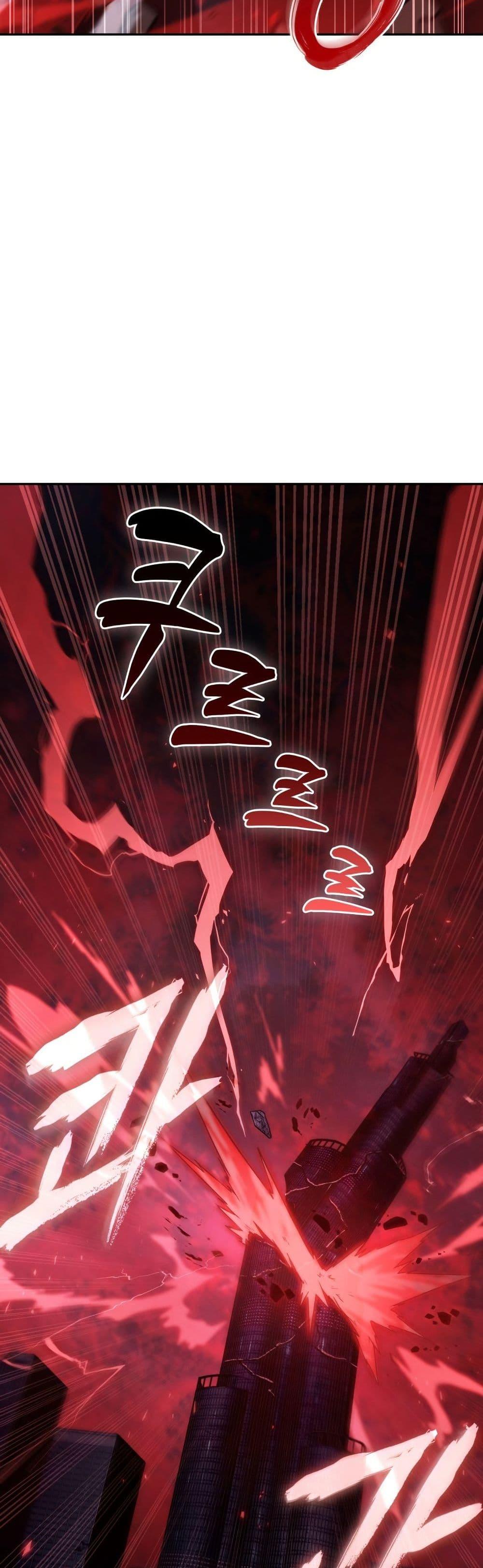 Manga-lc-com อ่านมังงะ อ่านการ์ตูน ออนไลน์ ฟรี Tomb Raider King ราชันย์จอมโจรปล้นสุสาน ตอนที่ 1 2 3 4 5 6 7 8 9 10 11 12 13 14 ฟรี ไม่มีโฆษณา Manga-lc - อ่าน มังงะ อ่าน การ์ตูน ออนไลน์ อ่านมังงะ ฟรี