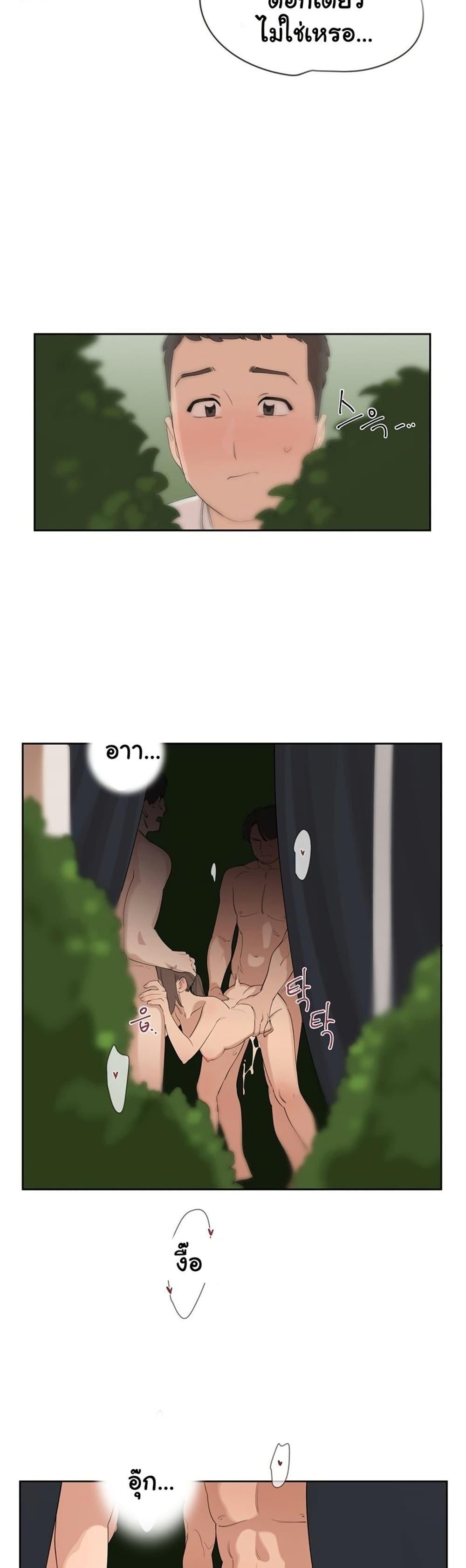 Doujin-Lc- อ่าน โดจิน มังฮวา เกาหลี ญี่ปุ่น จีน แปลไทย Confidentiality Agreement ตอนที่ 1 2 3 4 5 6 7 8 9 10 11 12 13 14 ฟรี ไม่มีโฆษณา อ่าน โดจิน Manhwa เกาหลี ญี่ปุ่น จีน เรามีครบ คัดมาให้เน้นๆ โดจิน 18+ รับประกันความฟินโดย  Doujin Lc
