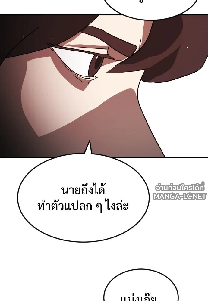 Manga-lc-com อ่านมังงะ อ่านการ์ตูน ออนไลน์ ฟรี วันดีคืนดี โซลก็ ตอนที่ 1 2 3 4 5 6 7 8 9 10 11 12 13 14 ฟรี ไม่มีโฆษณา Manga-lc - อ่าน มังงะ อ่าน การ์ตูน ออนไลน์ อ่านมังงะ ฟรี