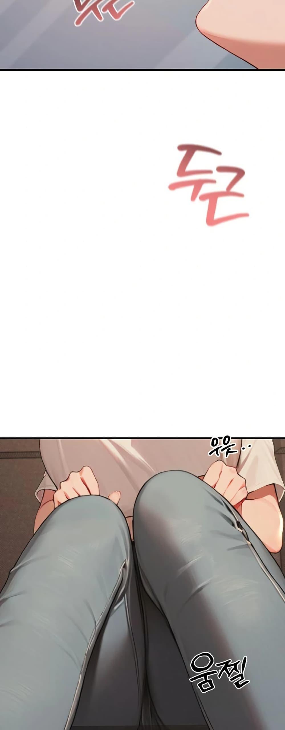 Doujin-Lc- อ่าน โดจิน มังฮวา เกาหลี ญี่ปุ่น จีน แปลไทย Hypersexual Syndrome ตอนที่ 1 2 3 4 5 6 7 8 9 10 11 12 13 14 ฟรี ไม่มีโฆษณา อ่าน โดจิน Manhwa เกาหลี ญี่ปุ่น จีน เรามีครบ คัดมาให้เน้นๆ โดจิน 18+ รับประกันความฟินโดย  Doujin Lc
