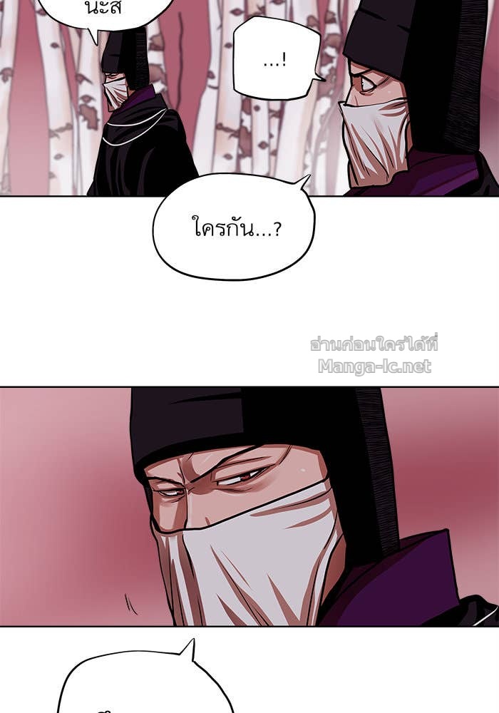 Doujin-Lc- อ่าน โดจิน มังฮวา เกาหลี ญี่ปุ่น จีน แปลไทย องครักษ์แห่งอัครสกุลจาง ตอนที่ 1 2 3 4 5 6 7 8 9 10 11 12 13 14 ฟรี ไม่มีโฆษณา อ่าน โดจิน Manhwa เกาหลี ญี่ปุ่น จีน เรามีครบ คัดมาให้เน้นๆ โดจิน 18+ รับประกันความฟินโดย Doujin Lc