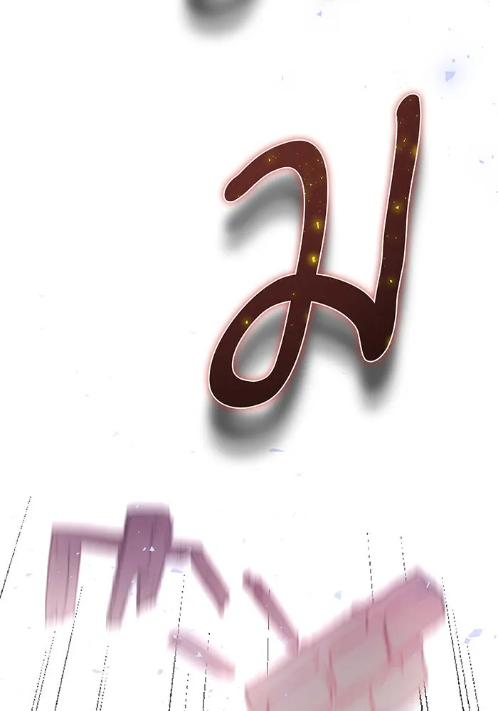 นางร้ายที่ไหนจะมีคุณธรรม ตอนที่ 118 รูปที่ 139