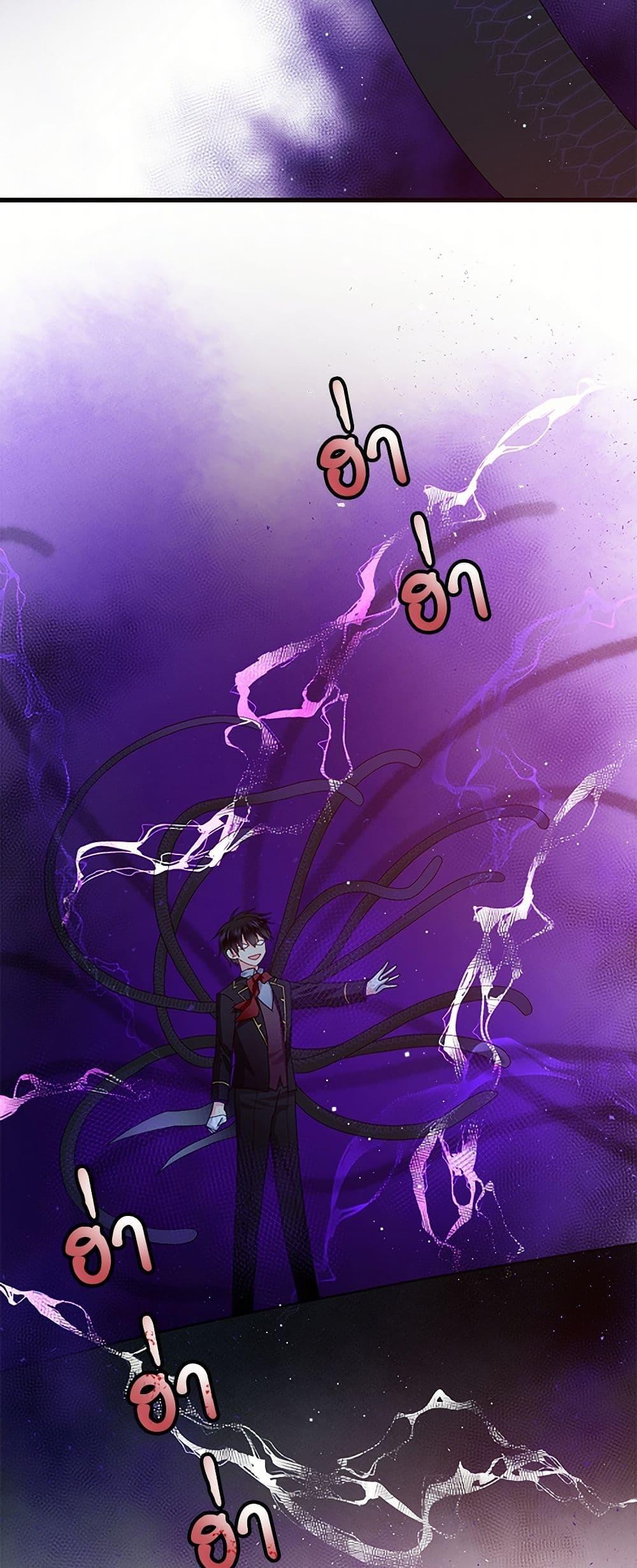 Manga-lc-com อ่านมังงะ อ่านการ์ตูน ออนไลน์ ฟรี The Lady’s Butler ตอนที่ 1 2 3 4 5 6 7 8 9 10 11 12 13 14 ฟรี ไม่มีโฆษณา Manga-lc - อ่าน มังงะ อ่าน การ์ตูน ออนไลน์ อ่านมังงะ ฟรี