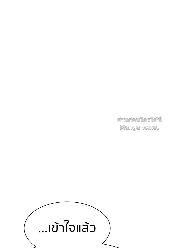 Doujin-Lc- อ่าน โดจิน มังฮวา เกาหลี ญี่ปุ่น จีน แปลไทย โคตรแกร่ง ตอนที่ 1 2 3 4 5 6 7 8 9 10 11 12 13 14 ฟรี ไม่มีโฆษณา อ่าน โดจิน Manhwa เกาหลี ญี่ปุ่น จีน เรามีครบ คัดมาให้เน้นๆ โดจิน 18+ รับประกันความฟินโดย Doujin Lc