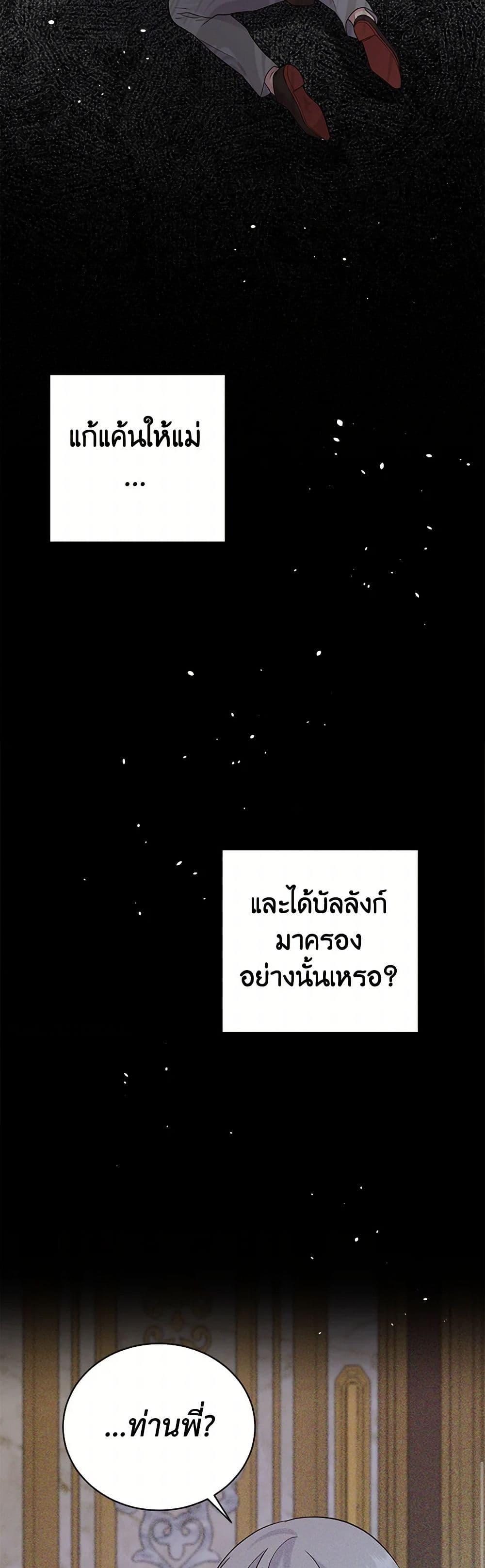 Manga-lc-com อ่านมังงะ อ่านการ์ตูน ออนไลน์ ฟรี My Goal is to Live a Long ตอนที่ 1 2 3 4 5 6 7 8 9 10 11 12 13 14 ฟรี ไม่มีโฆษณา Manga-lc - อ่าน มังงะ อ่าน การ์ตูน ออนไลน์ อ่านมังงะ ฟรี