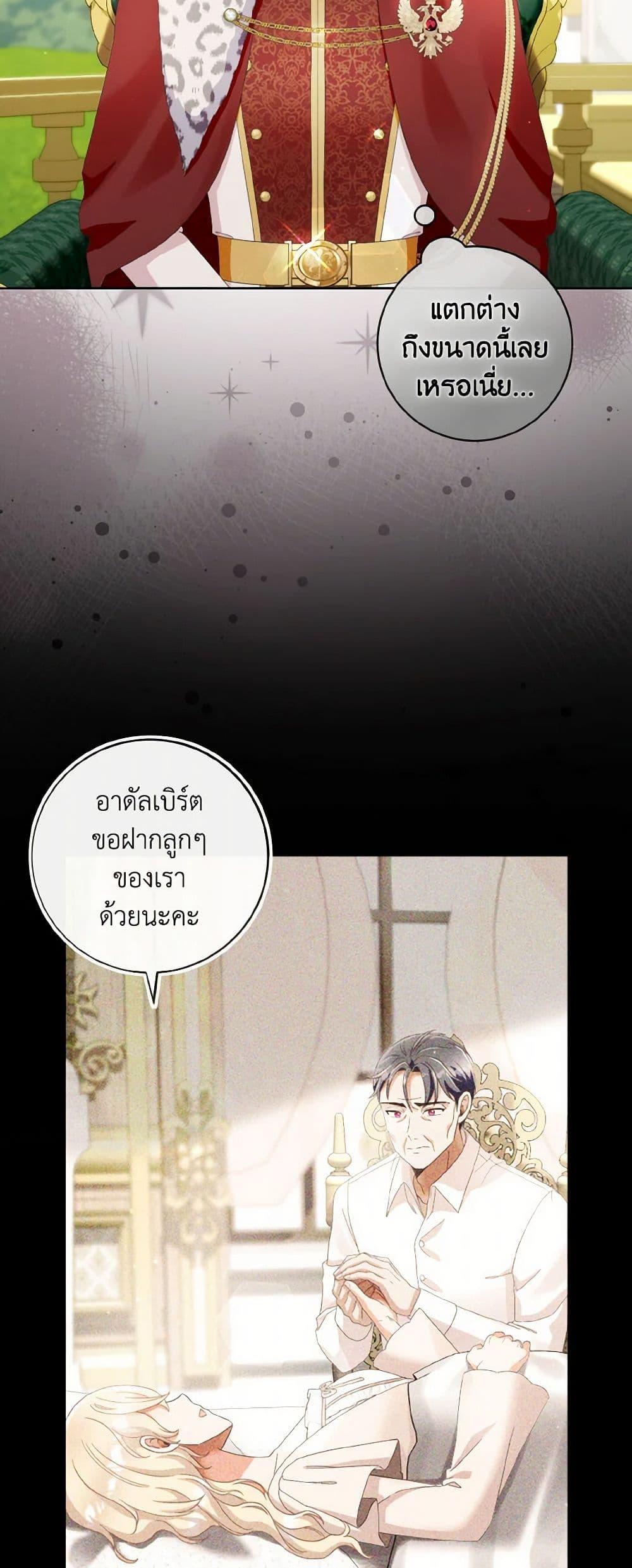 Manga-lc-com อ่านมังงะ อ่านการ์ตูน ออนไลน์ ฟรี I Will Remove Them From My Life ตอนที่ 1 2 3 4 5 6 7 8 9 10 11 12 13 14 ฟรี ไม่มีโฆษณา Manga-lc - อ่าน มังงะ อ่าน การ์ตูน ออนไลน์ อ่านมังงะ ฟรี