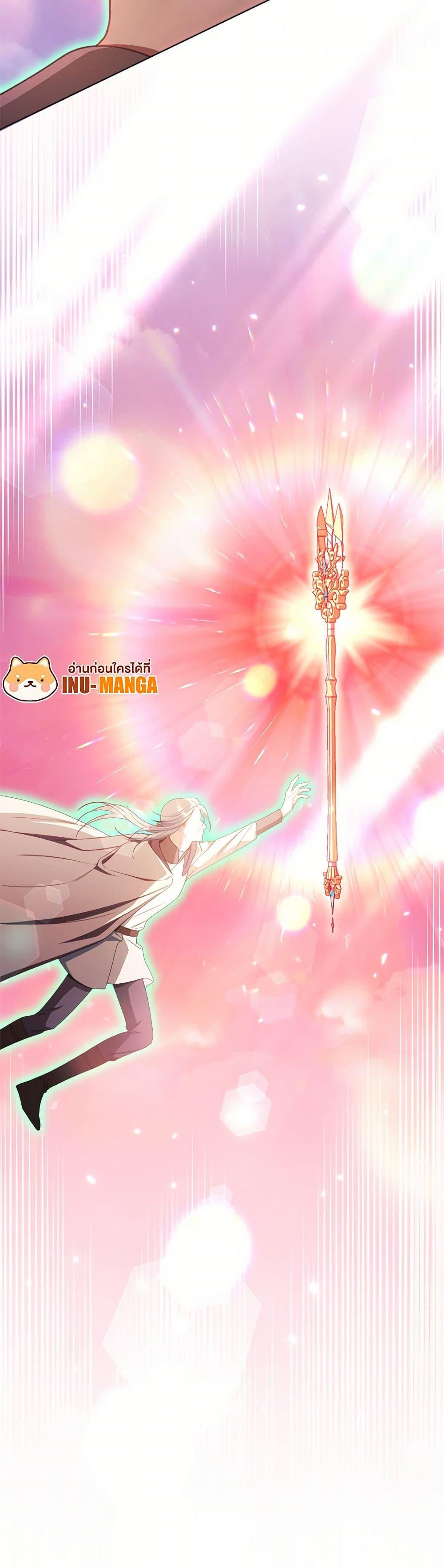 Manga-lc-com อ่านมังงะ อ่านการ์ตูน ออนไลน์ ฟรี The Villainess Empress’s Attendant ตอนที่ 1 2 3 4 5 6 7 8 9 10 11 12 13 14 ฟรี ไม่มีโฆษณา Manga-lc - อ่าน มังงะ อ่าน การ์ตูน ออนไลน์ อ่านมังงะ ฟรี