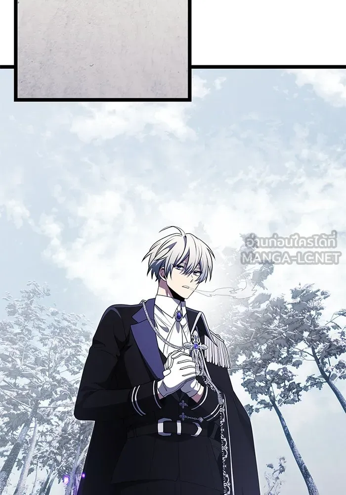 อัศวินดำล่าท้าเวลา ตอนที่ 39 รูปที่ 39