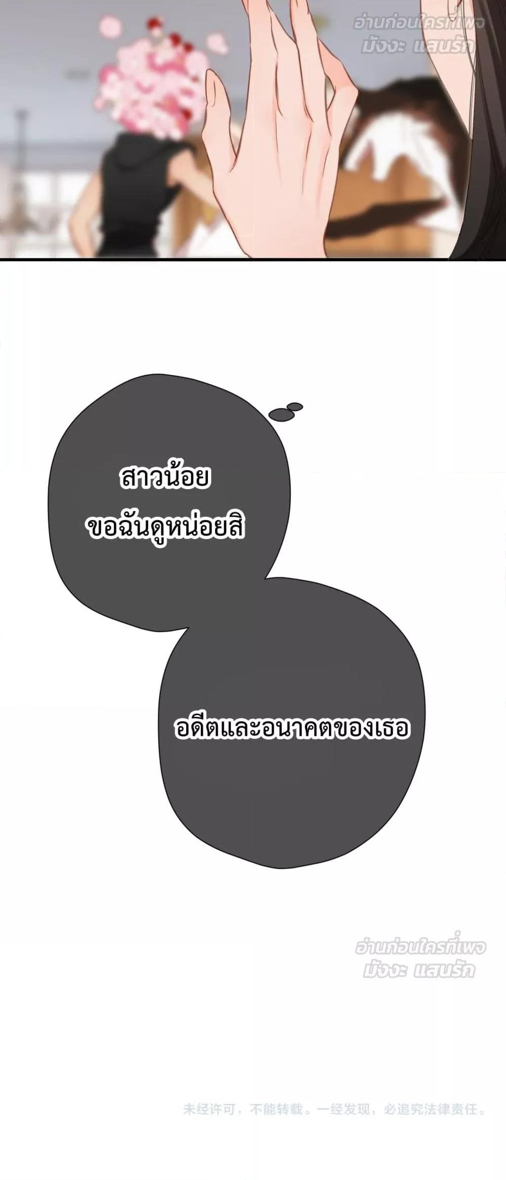 Manga-lc-com อ่านมังงะ อ่านการ์ตูน ออนไลน์ ฟรี OriginatingFro ตอนที่ 1 2 3 4 5 6 7 8 9 10 11 12 13 14 ฟรี ไม่มีโฆษณา Manga-lc - อ่าน มังงะ อ่าน การ์ตูน ออนไลน์ อ่านมังงะ ฟรี