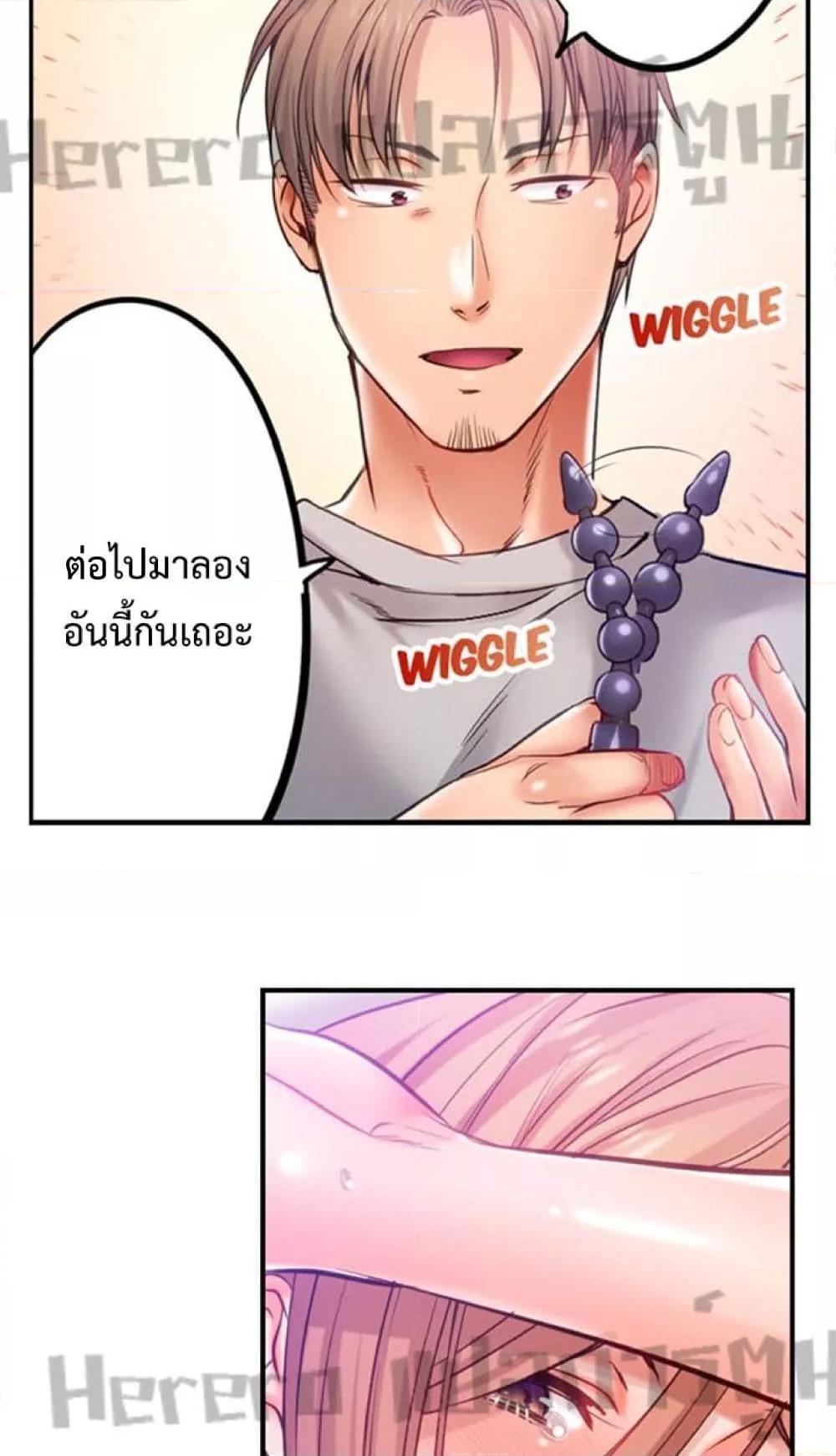 Doujin-Lc- อ่าน โดจิน มังฮวา เกาหลี ญี่ปุ่น จีน แปลไทย I Can’t Resist His Massage! Cheating in Front of My Husband’s Eyes ตอนที่ 1 2 3 4 5 6 7 8 9 10 11 12 13 14 ฟรี ไม่มีโฆษณา อ่าน โดจิน Manhwa เกาหลี ญี่ปุ่น จีน เรามีครบ คัดมาให้เน้นๆ โดจิน 18+ รับประกันความฟินโดย  Doujin Lc