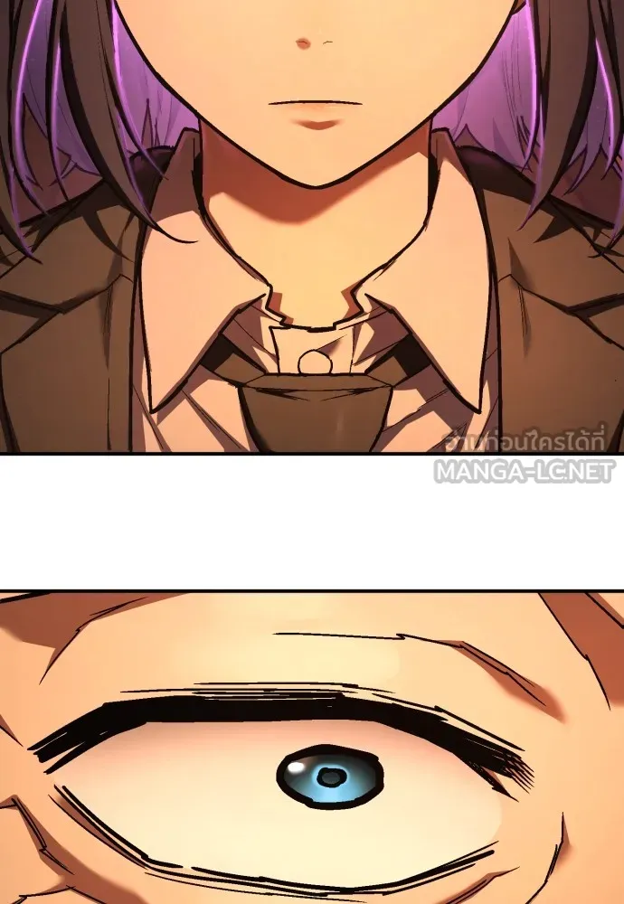 เพชฌฆาตลงทัณฑ์ ตอนที่ 40 รูปที่ 93