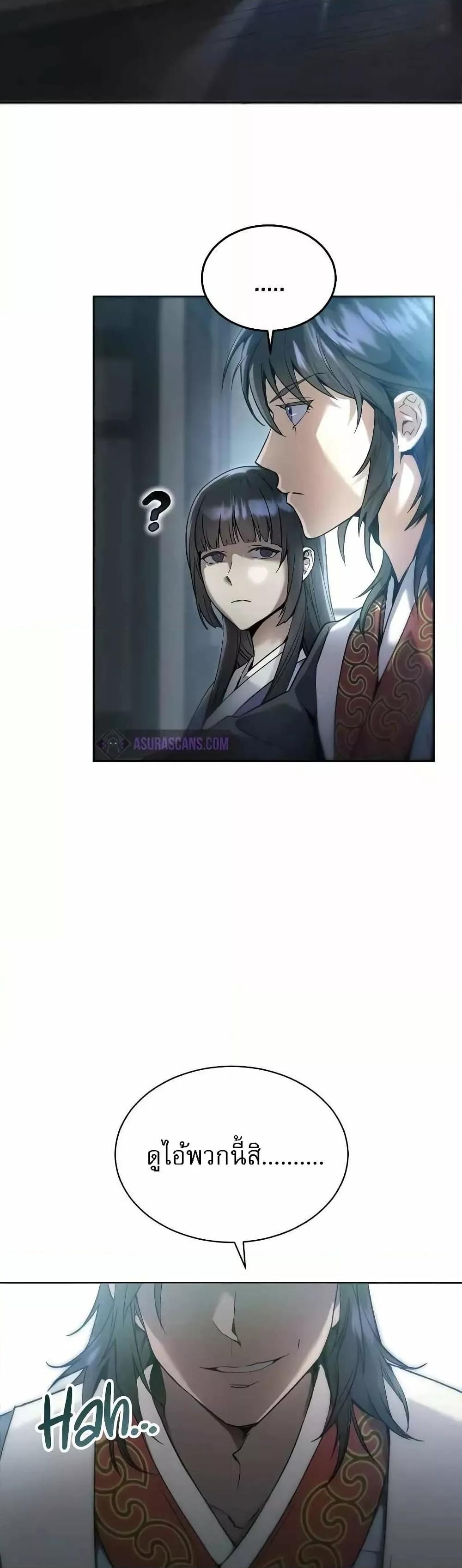 Manga-lc-com อ่านมังงะ อ่านการ์ตูน ออนไลน์ ฟรี มารสวรรค์เกิดให ตอนที่ 1 2 3 4 5 6 7 8 9 10 11 12 13 14 ฟรี ไม่มีโฆษณา Manga-lc - อ่าน มังงะ อ่าน การ์ตูน ออนไลน์ อ่านมังงะ ฟรี