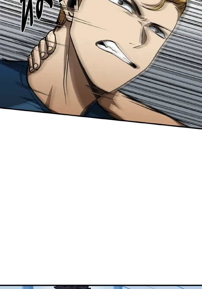 ราชาแห่งอ็อกทากอน ตอนที่ 40 รูปที่ 11