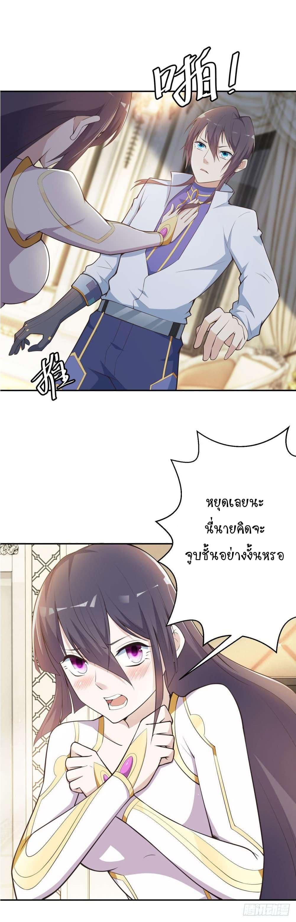 Manga-lc-com อ่านมังงะ อ่านการ์ตูน ออนไลน์ ฟรี Skyfire Avenue ตอนที่ 1 2 3 4 5 6 7 8 9 10 11 12 13 14 ฟรี ไม่มีโฆษณา Manga-lc - อ่าน มังงะ อ่าน การ์ตูน ออนไลน์ อ่านมังงะ ฟรี