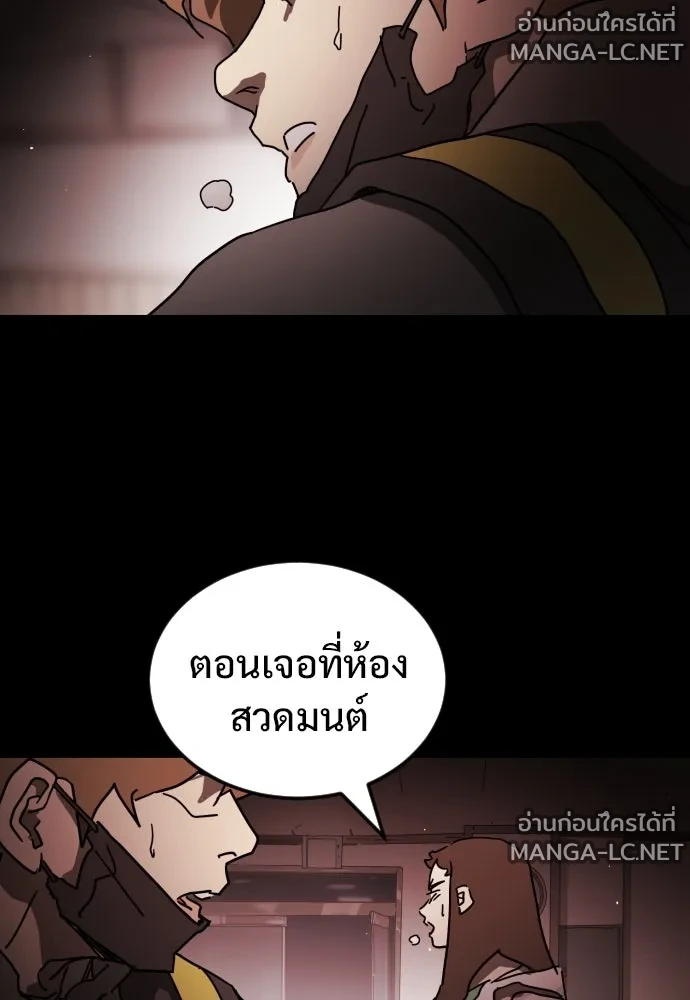 Manga-lc-com อ่านมังงะ อ่านการ์ตูน ออนไลน์ ฟรี วันดีคืนดี โซลก็ ตอนที่ 1 2 3 4 5 6 7 8 9 10 11 12 13 14 ฟรี ไม่มีโฆษณา Manga-lc - อ่าน มังงะ อ่าน การ์ตูน ออนไลน์ อ่านมังงะ ฟรี