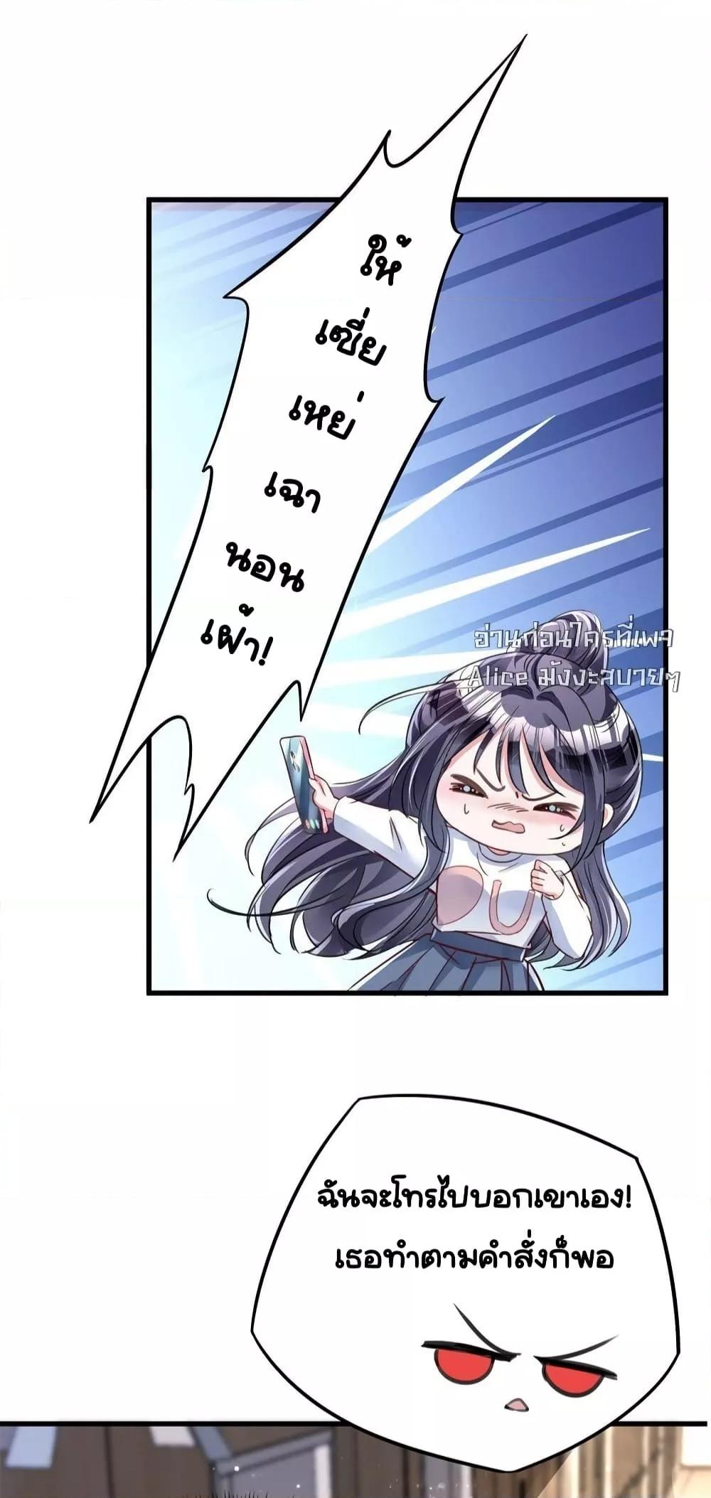 Manga-lc-com อ่านมังงะ อ่านการ์ตูน ออนไลน์ ฟรี IWasRockedto ตอนที่ 1 2 3 4 5 6 7 8 9 10 11 12 13 14 ฟรี ไม่มีโฆษณา Manga-lc - อ่าน มังงะ อ่าน การ์ตูน ออนไลน์ อ่านมังงะ ฟรี