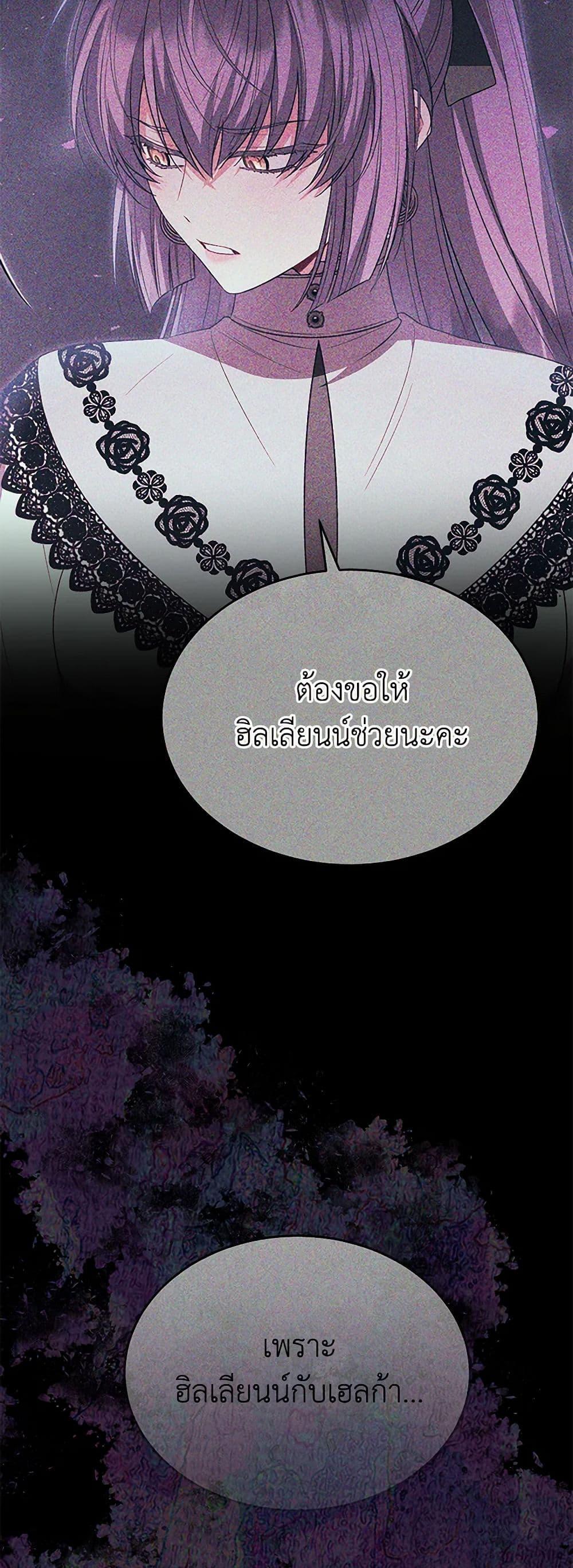 Manga-lc-com อ่านมังงะ อ่านการ์ตูน ออนไลน์ ฟรี The Real Daughter Is Back ตอนที่ 1 2 3 4 5 6 7 8 9 10 11 12 13 14 ฟรี ไม่มีโฆษณา Manga-lc - อ่าน มังงะ อ่าน การ์ตูน ออนไลน์ อ่านมังงะ ฟรี