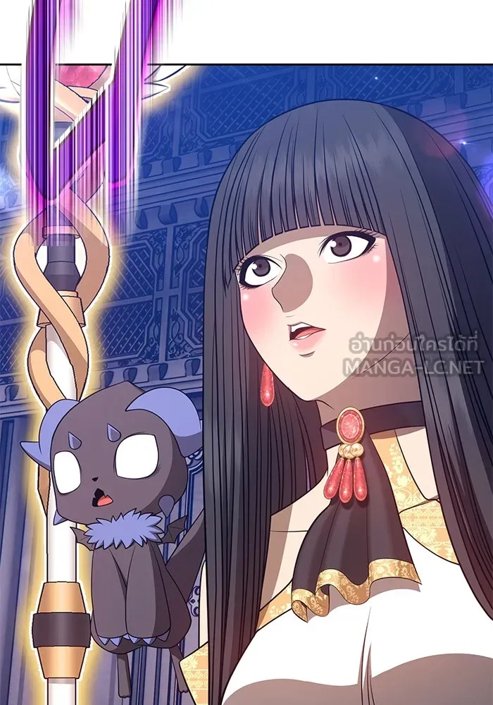 +99 ท่อนไม้พร้อมบวก ตอนที่ 33 รูปที่ 6