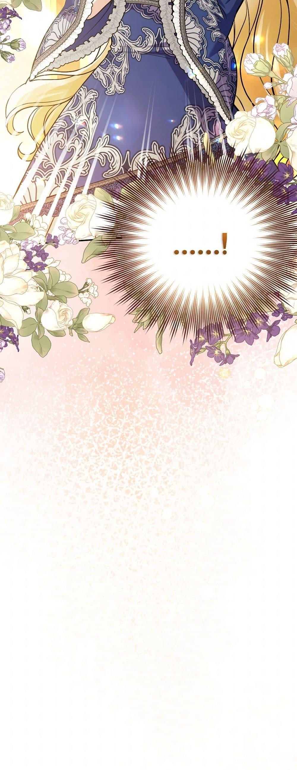 Manga-lc-com อ่านมังงะ อ่านการ์ตูน ออนไลน์ ฟรี Please Don’t Come To The Villainess’ Stationery Store! ตอนที่ 1 2 3 4 5 6 7 8 9 10 11 12 13 14 ฟรี ไม่มีโฆษณา Manga-lc - อ่าน มังงะ อ่าน การ์ตูน ออนไลน์ อ่านมังงะ ฟรี